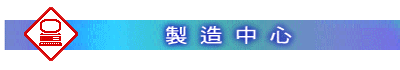 �s�y����