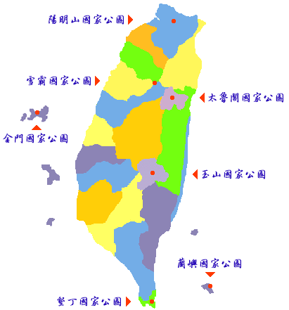 Clickable Map