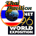 Thai Heritage Page